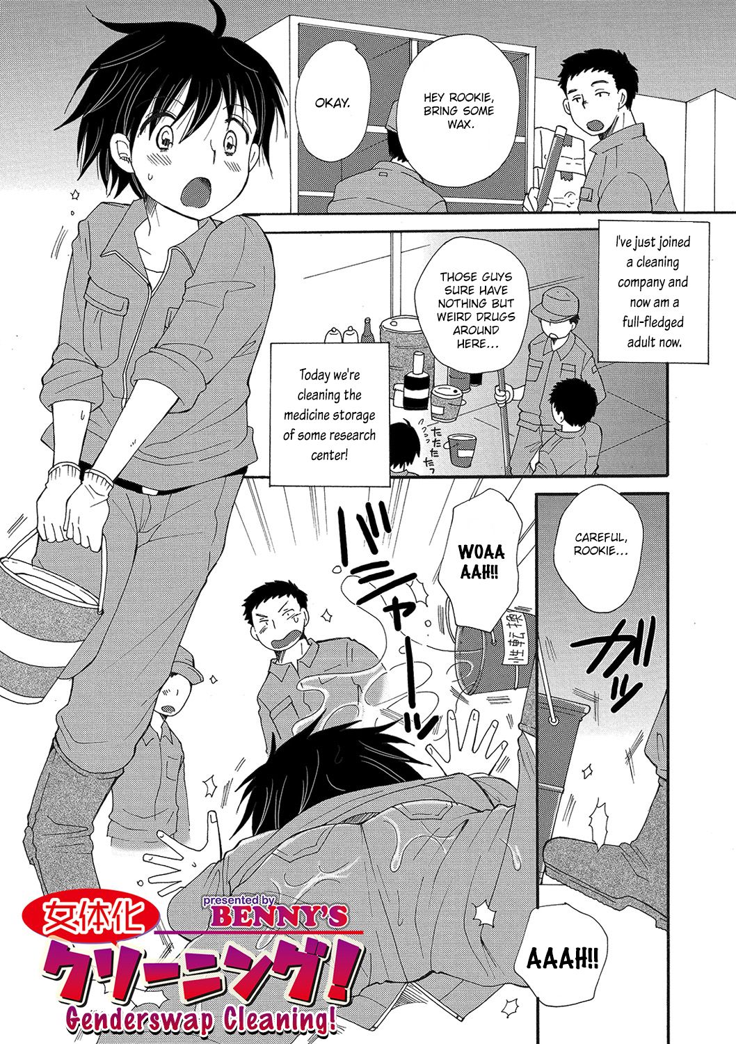 Genderswap Cleaning! cover