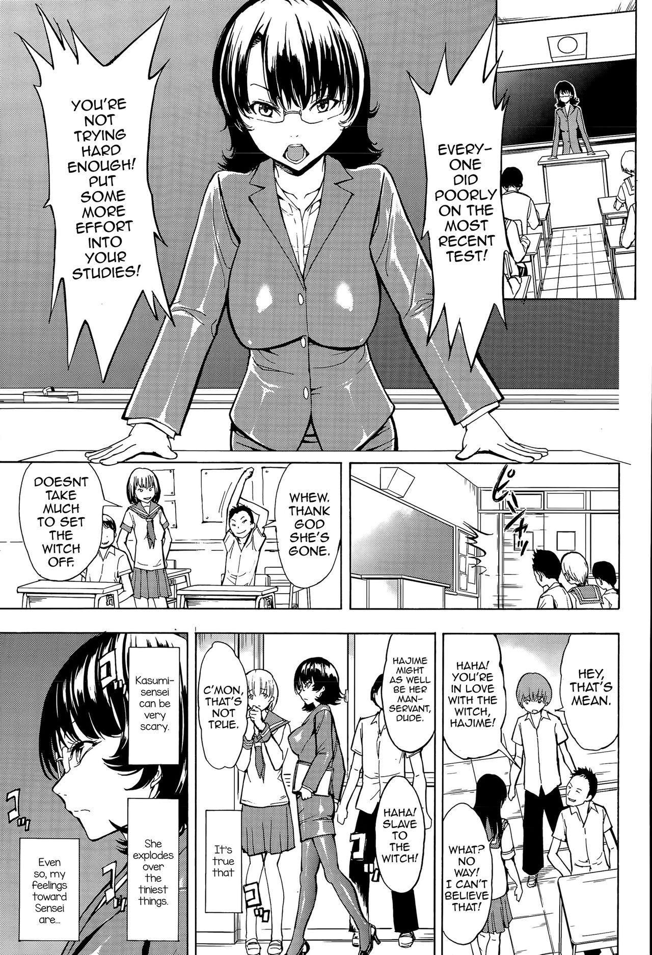 Ketsumedo Yuugi cover