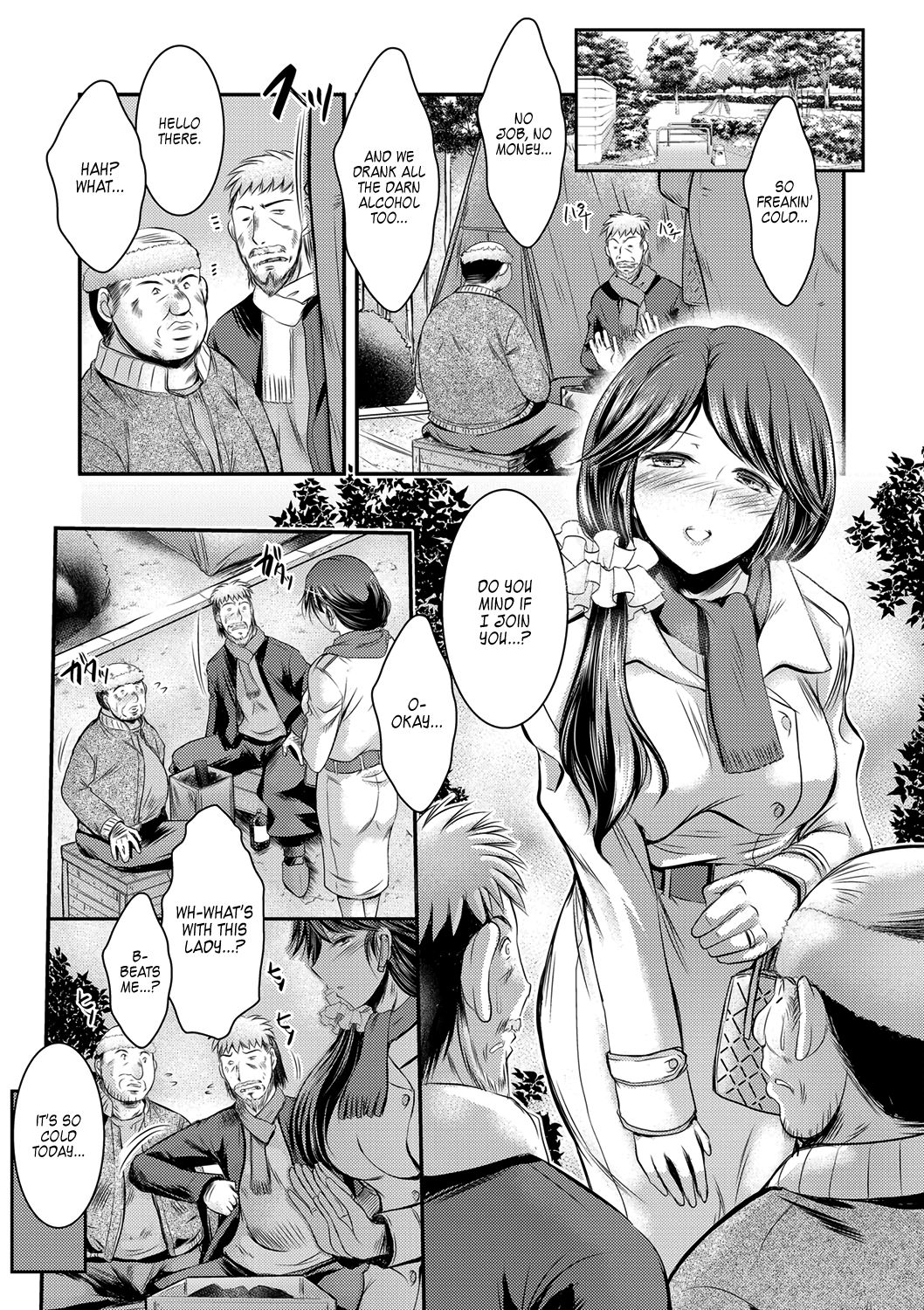 Kyouhaku Kannen Ch. 3 cover