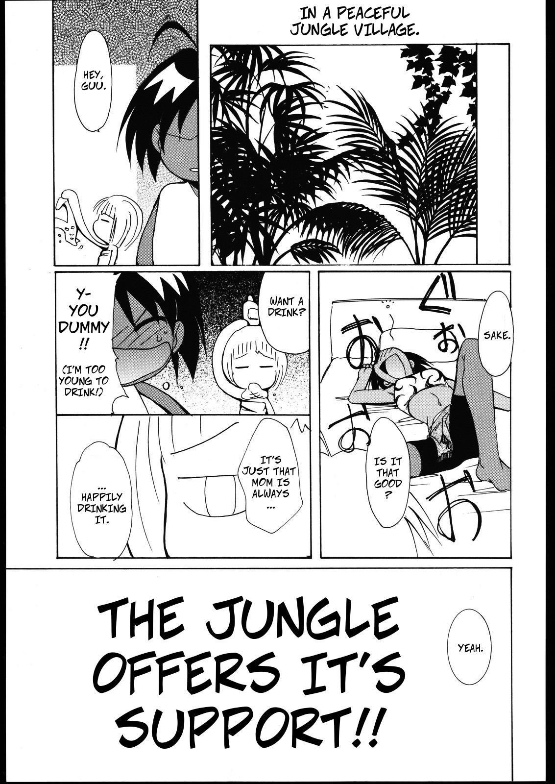 The Jungle Offers it's Support!! cover