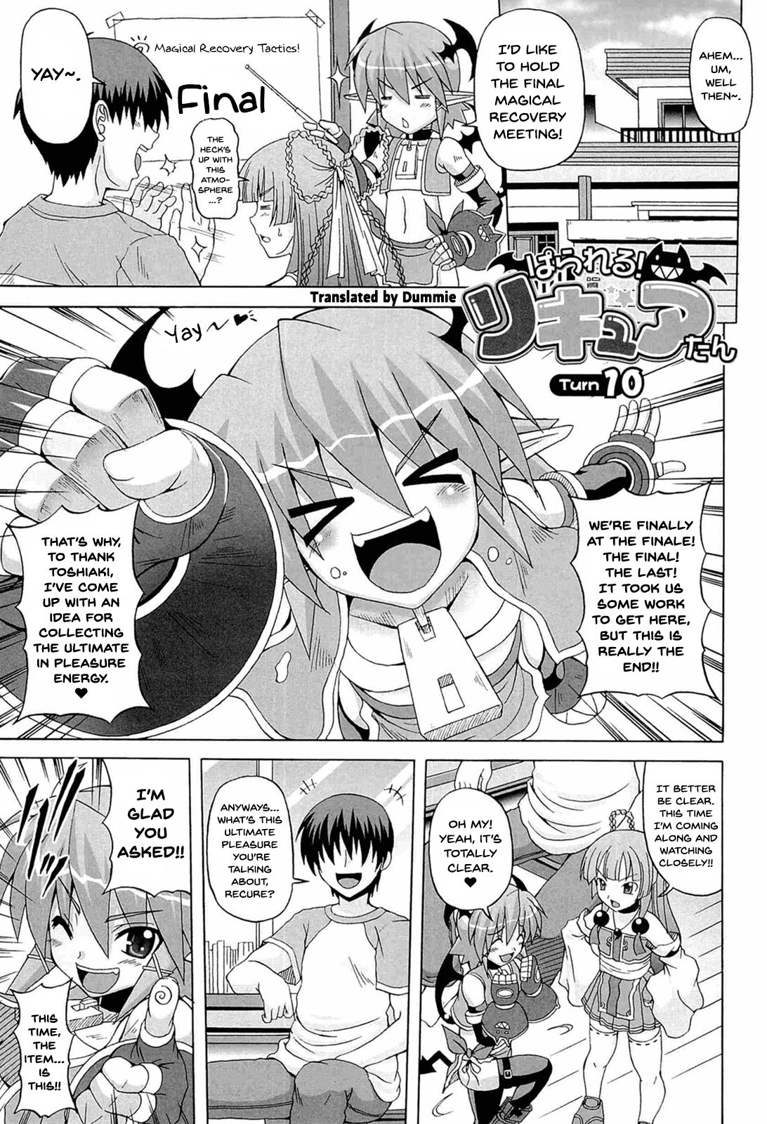 Parallel! Recure-tan Turn 10 cover