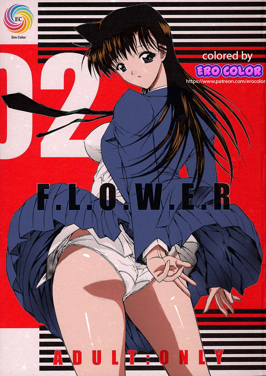 F.L.O.W.E.R Vol. 02 cover
