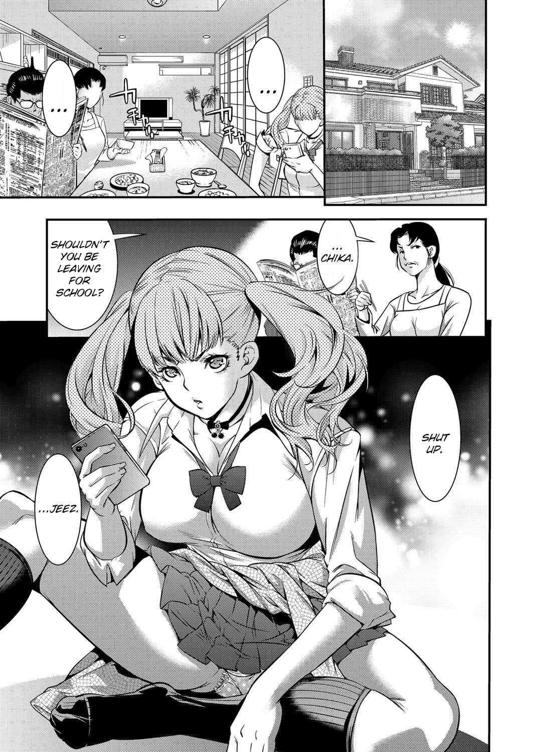 A Highschooler Bitch Gyaru's Incestuous Sex With Her Father Angry At Her For Prostituting Herself cover