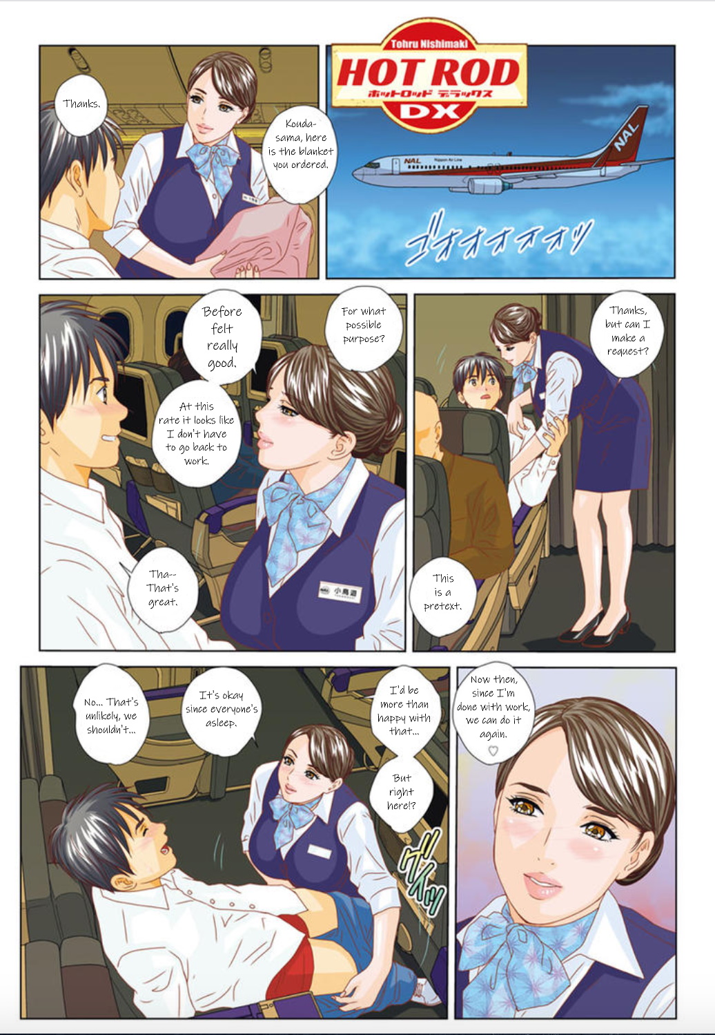 Hot Rod Deluxe Ch. 1-2 cover