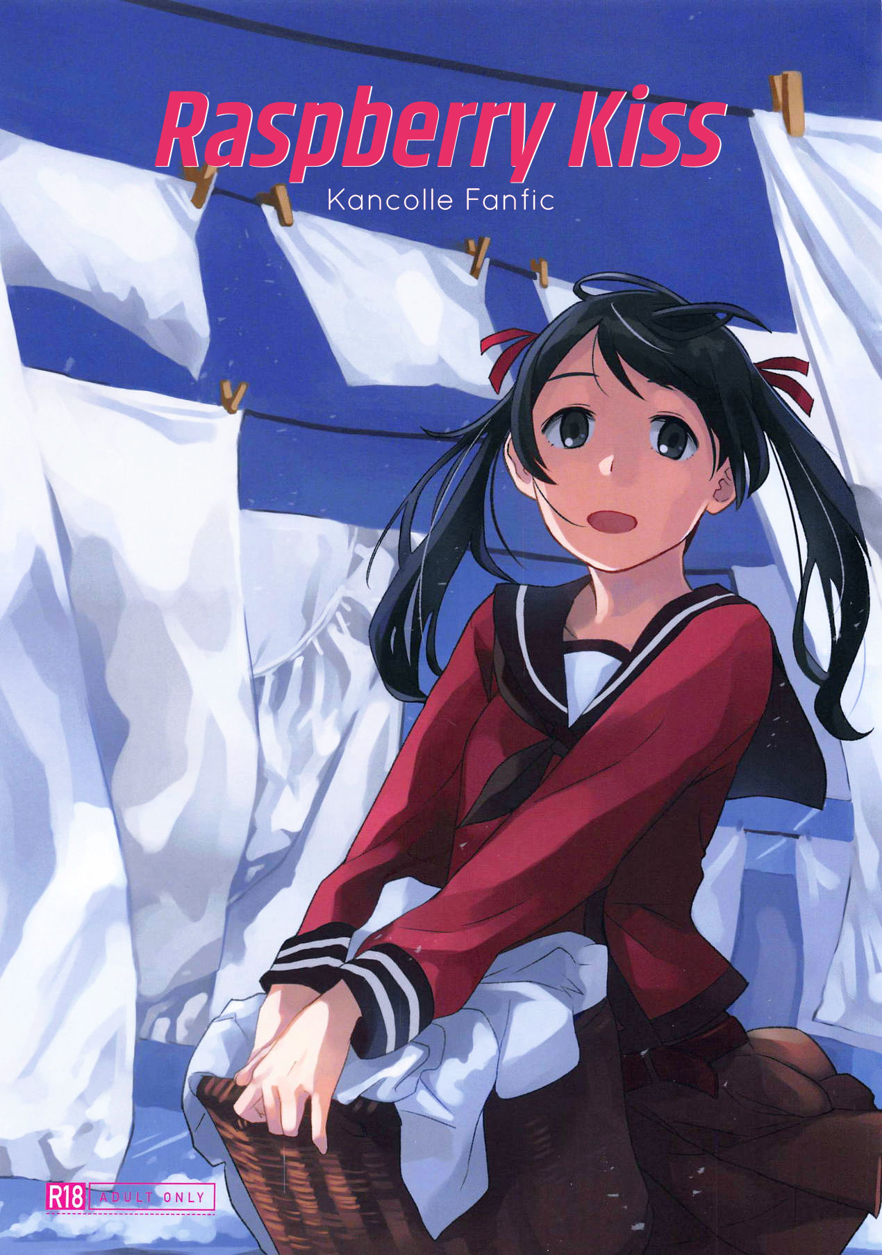 Raspberry Kiss cover