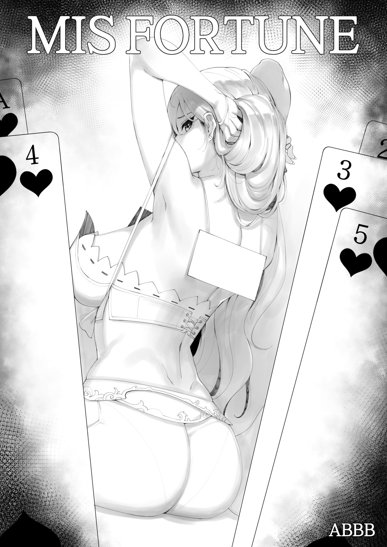 Miss Fortune cover