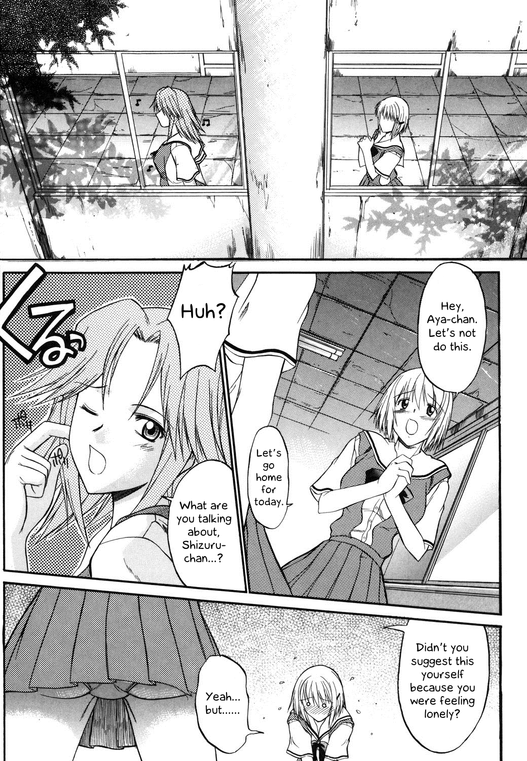 Ch 2 cover