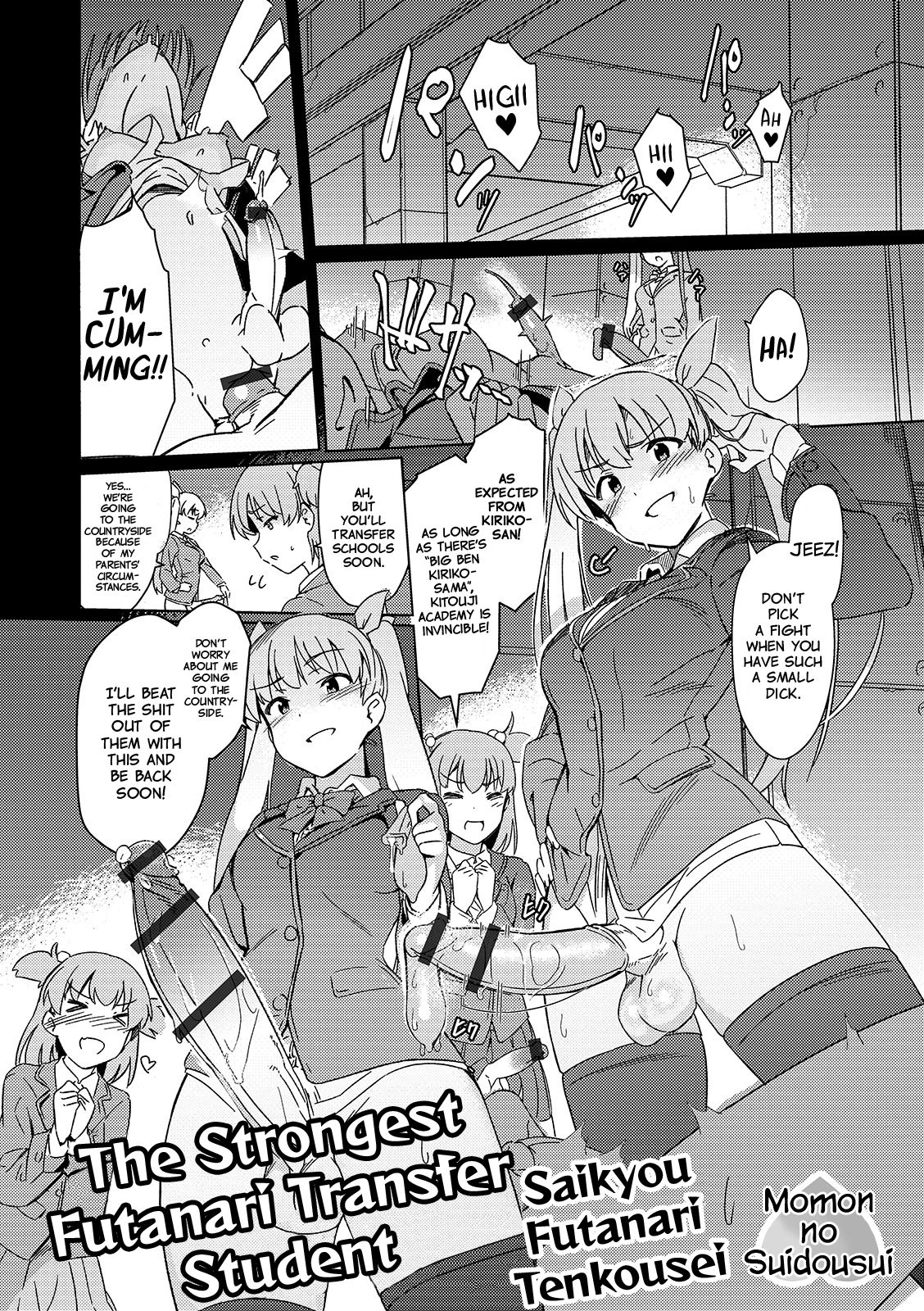 The Strongest Futanari Transfer Student cover