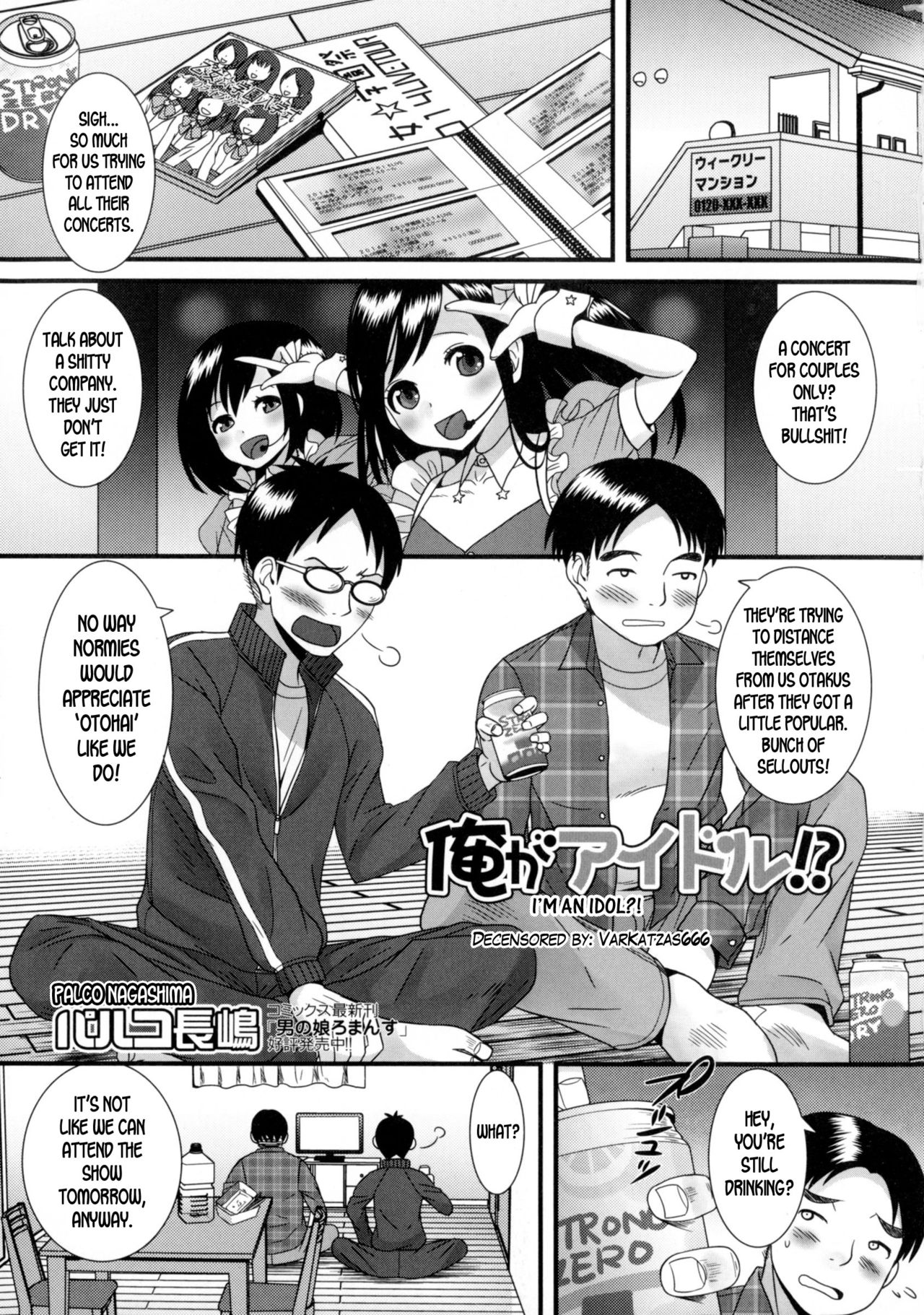 I'm an Idol?! cover