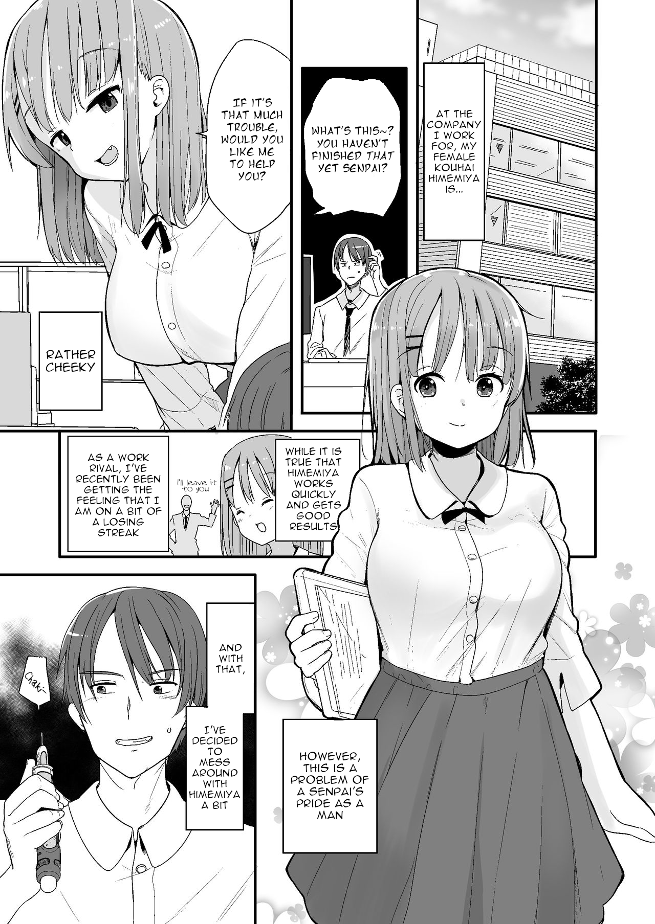 Namaiki na Kouhai ni Chiisaku Natte Itazura wo｜Turning Small to Tease my Cheeky Kouhai cover