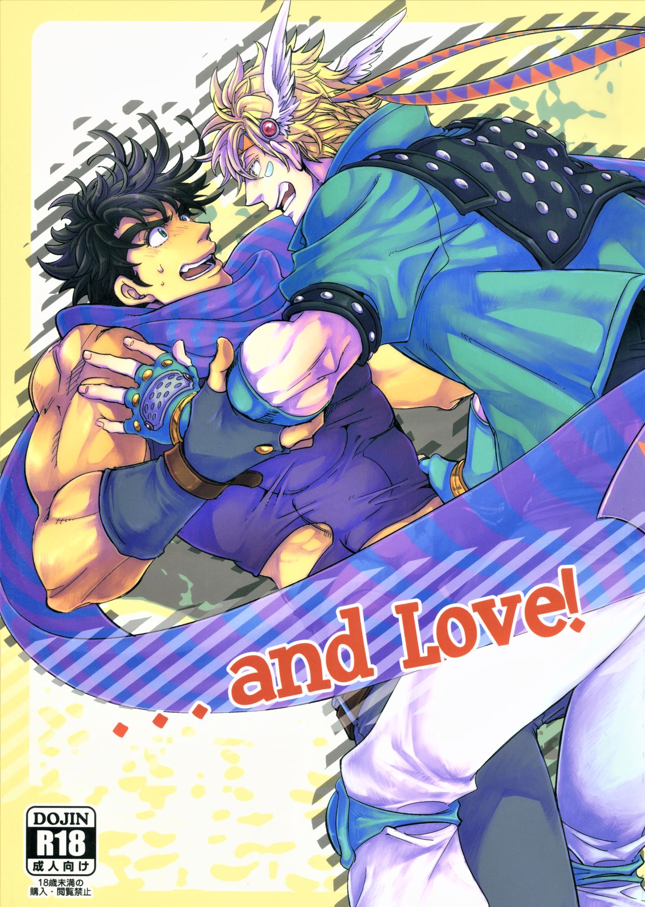 ...and Love! cover