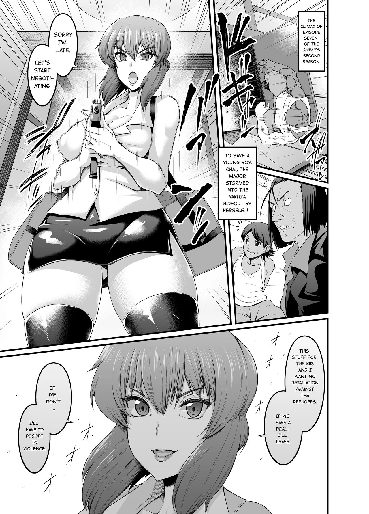 Shousa, Shounen Chai o Sukuu Tame ni Mafia ni Kenka o Uru cover