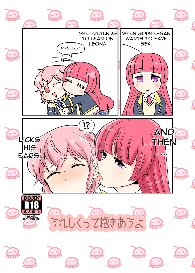 Ureshikutte Dakiauyo cover