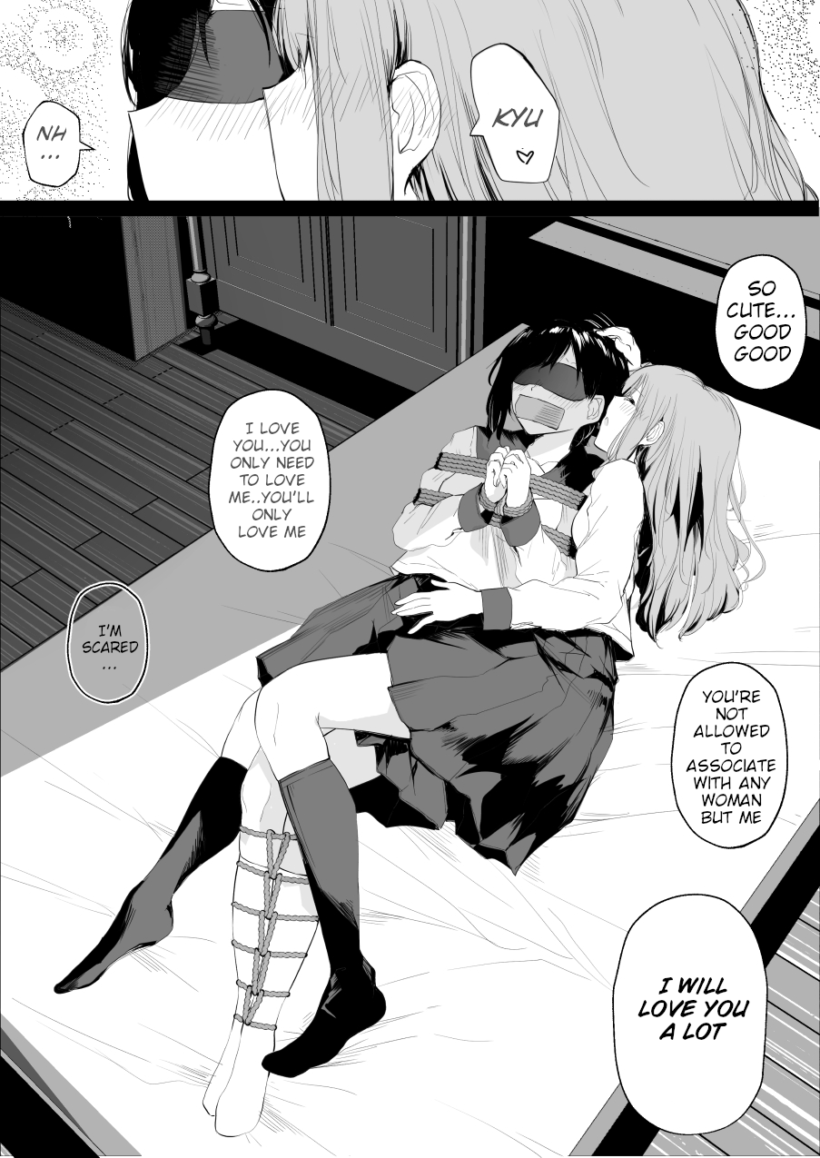 My Classmate's Love is Too Heavy cover