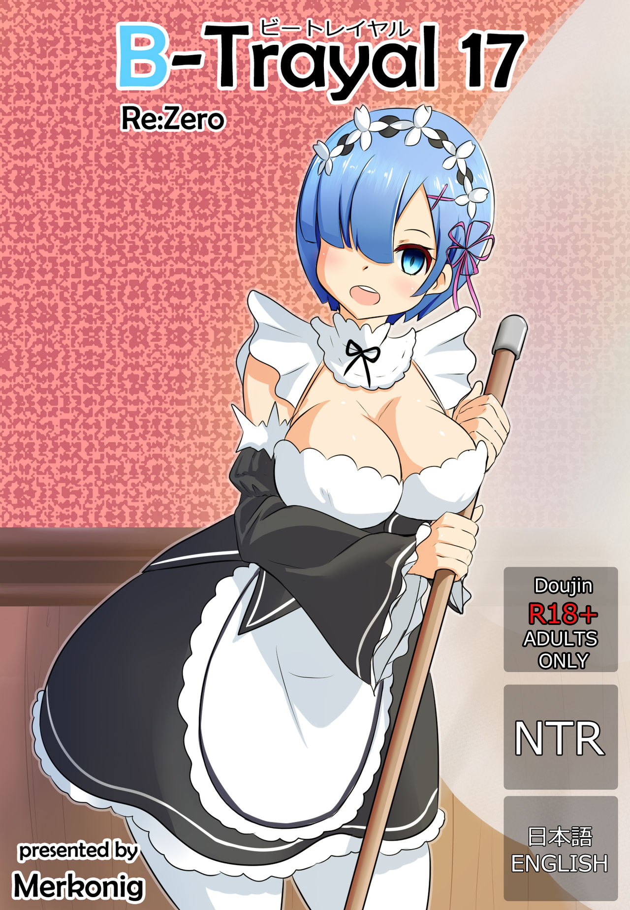 B-Trayal 17 Rem cover