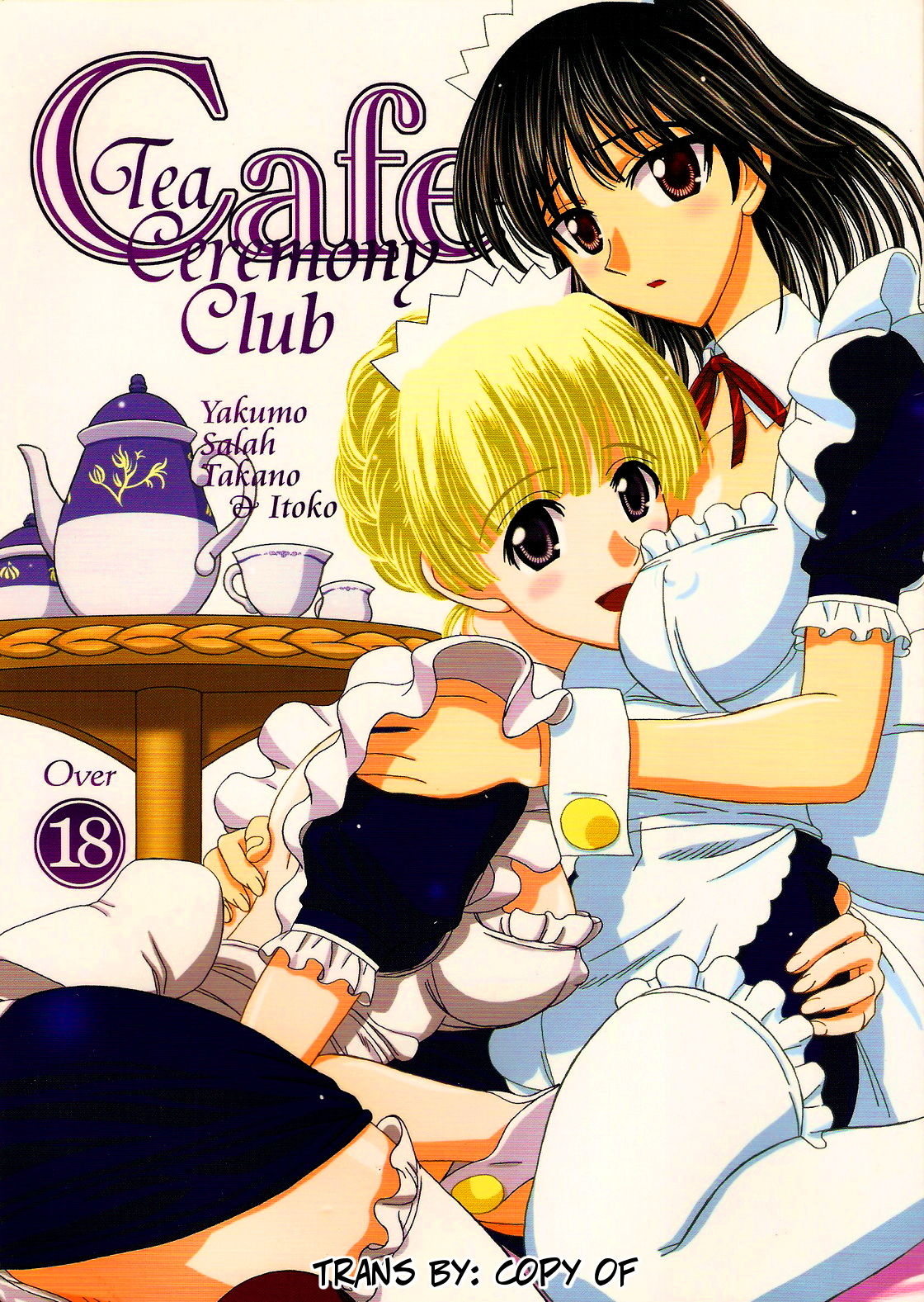 Cafe Tea Ceremony Club cover