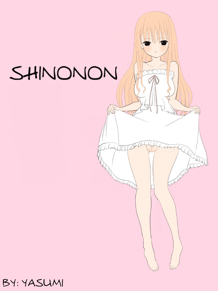 Shinonon cover