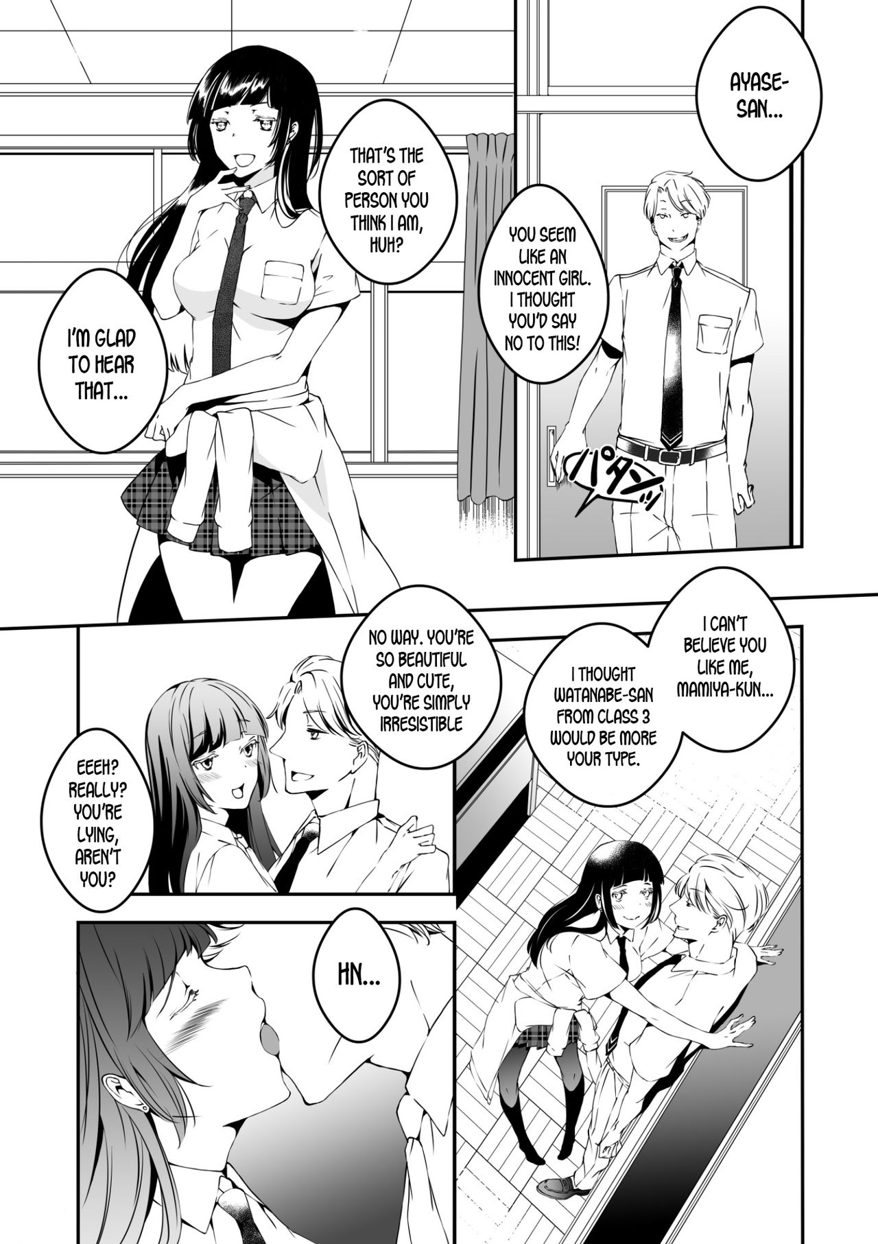 The Girls That Turned into Mannequins Extra Chapter cover