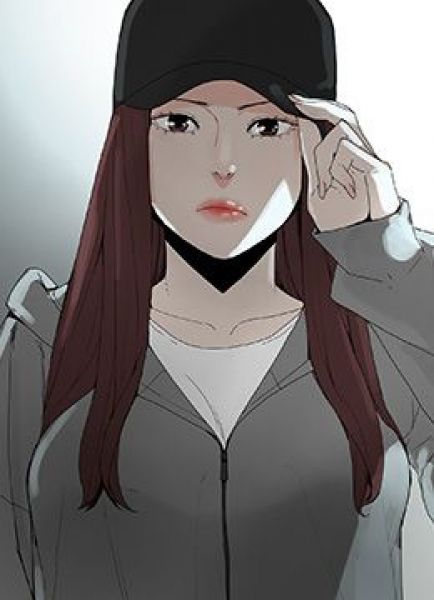 SURROGATE MOTHER Ch. 1 cover