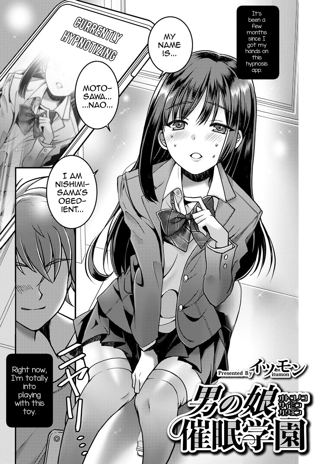 Otokonoko Saimin Gakuen cover
