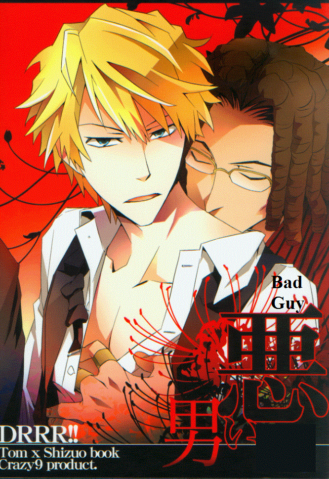 Bad Guy cover