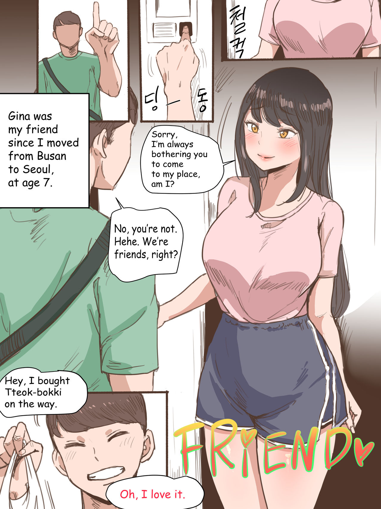Friend cover