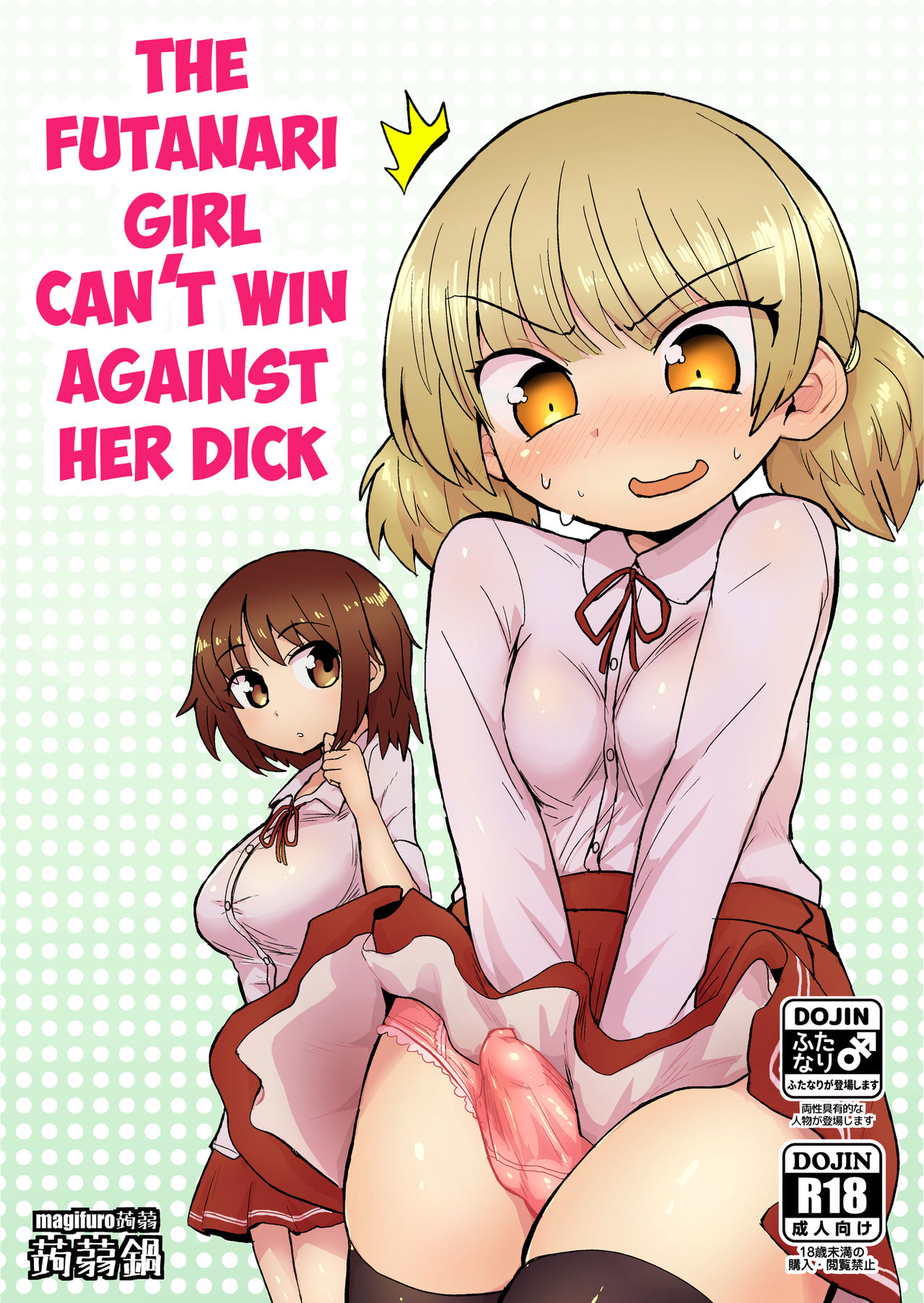 The Futanari Girl Can't Win Against Her Dick. cover
