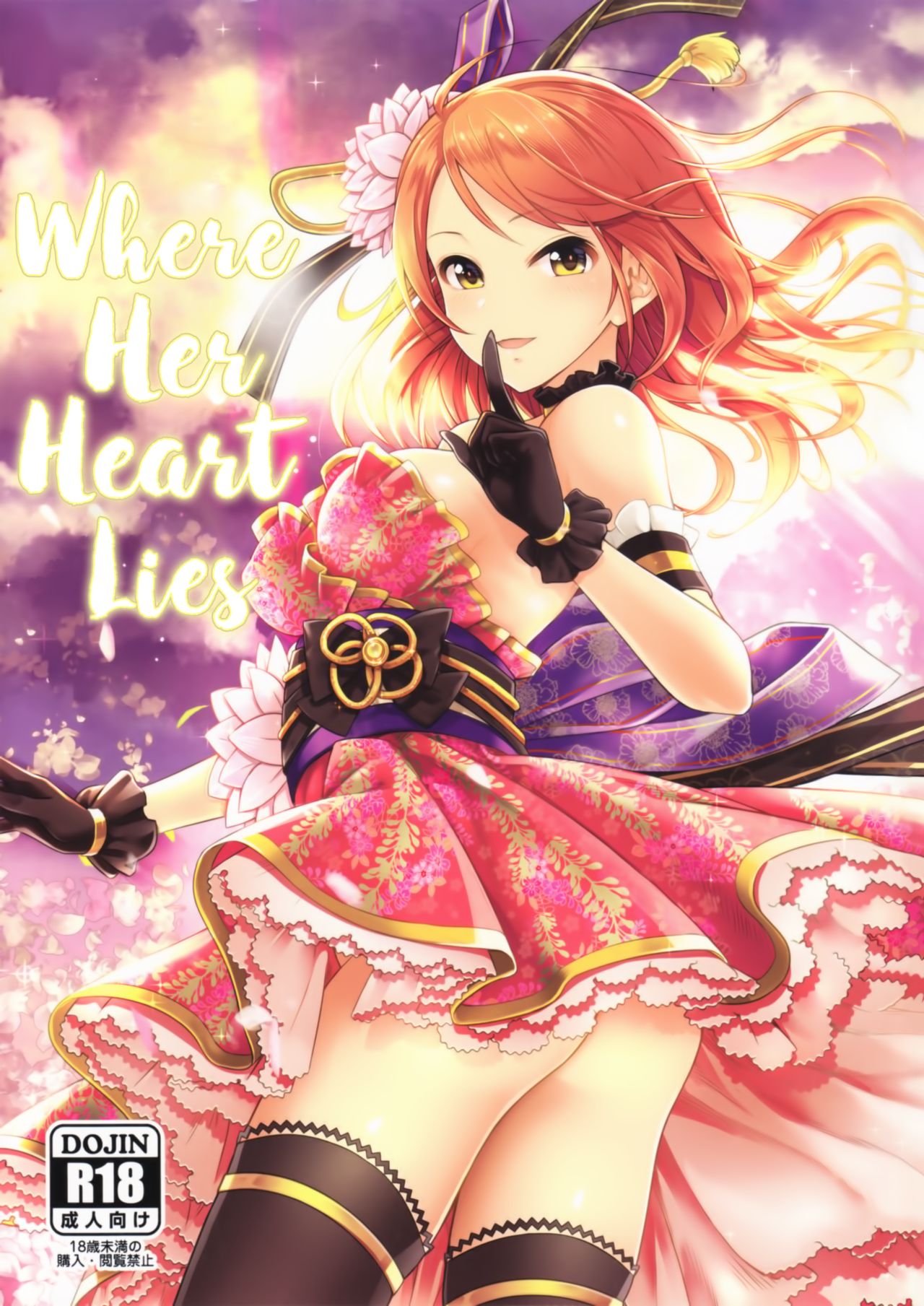 Where Her Heart Lies cover