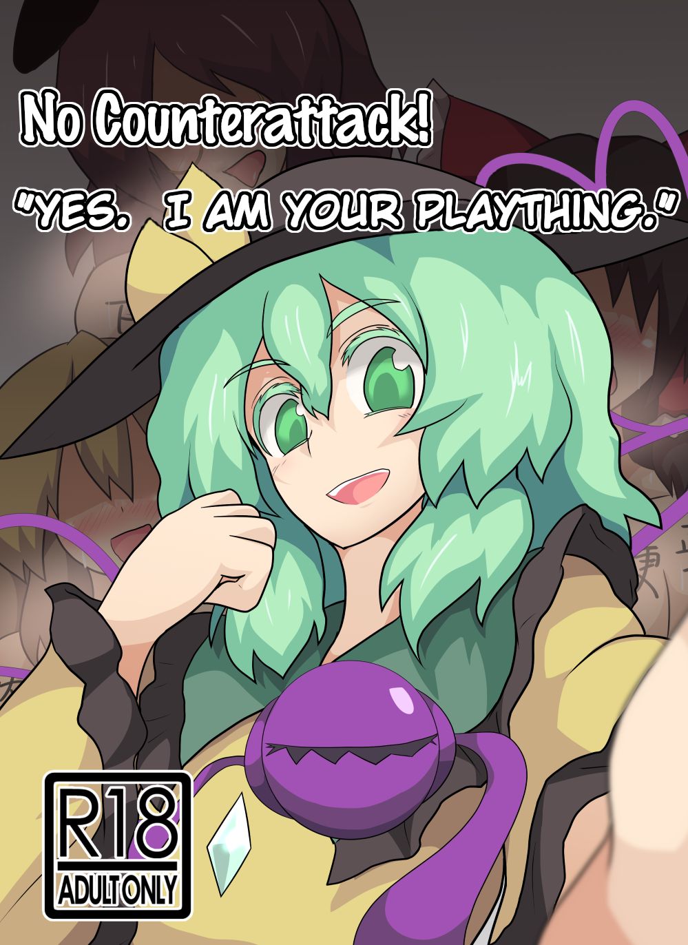 No Counterattack! "Yes. I am your plaything." cover
