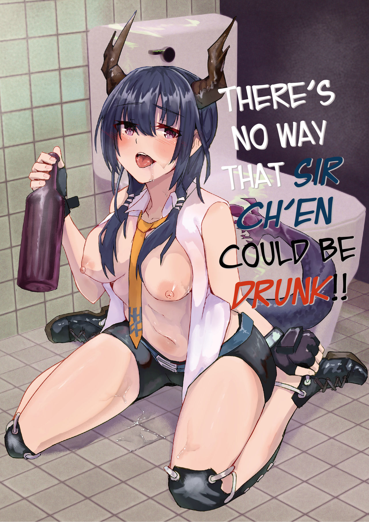 There's No Way That Sir Ch'en Could Be Drunk!! cover
