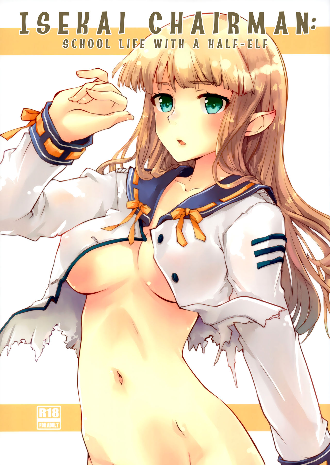 Isekai Chairman cover