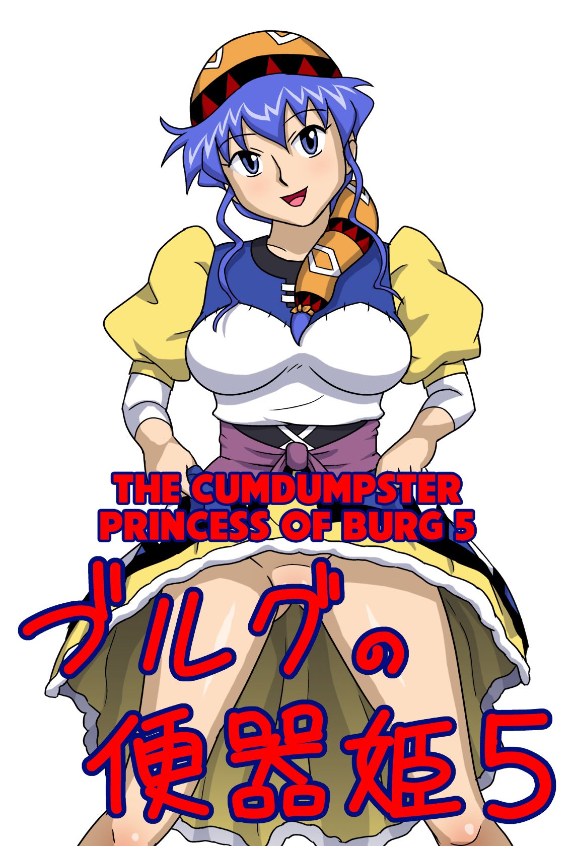 The Cumdumpster Princess of Burg 5 cover