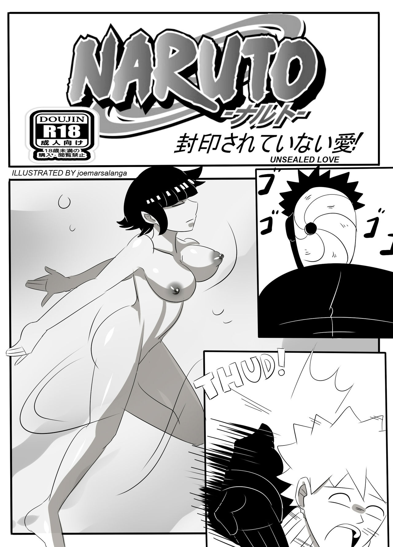 Naruto Dōjin: Unsealed Love cover