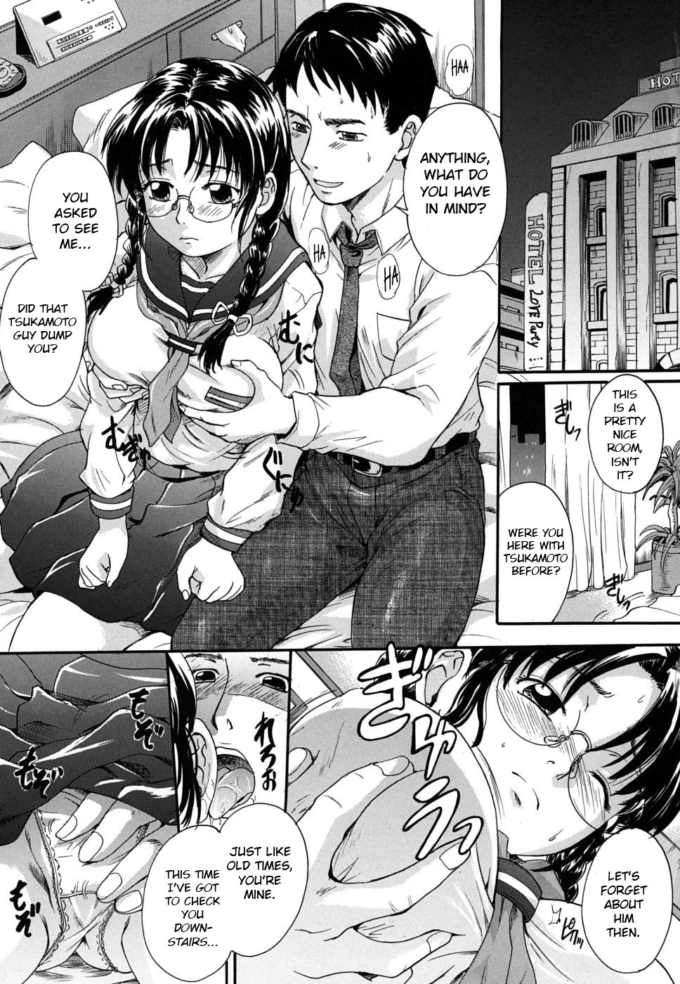 Mitsuami Slave - Slaves With Braid Her's Hair (Braid Slave) Ch. 5-6, 8 cover