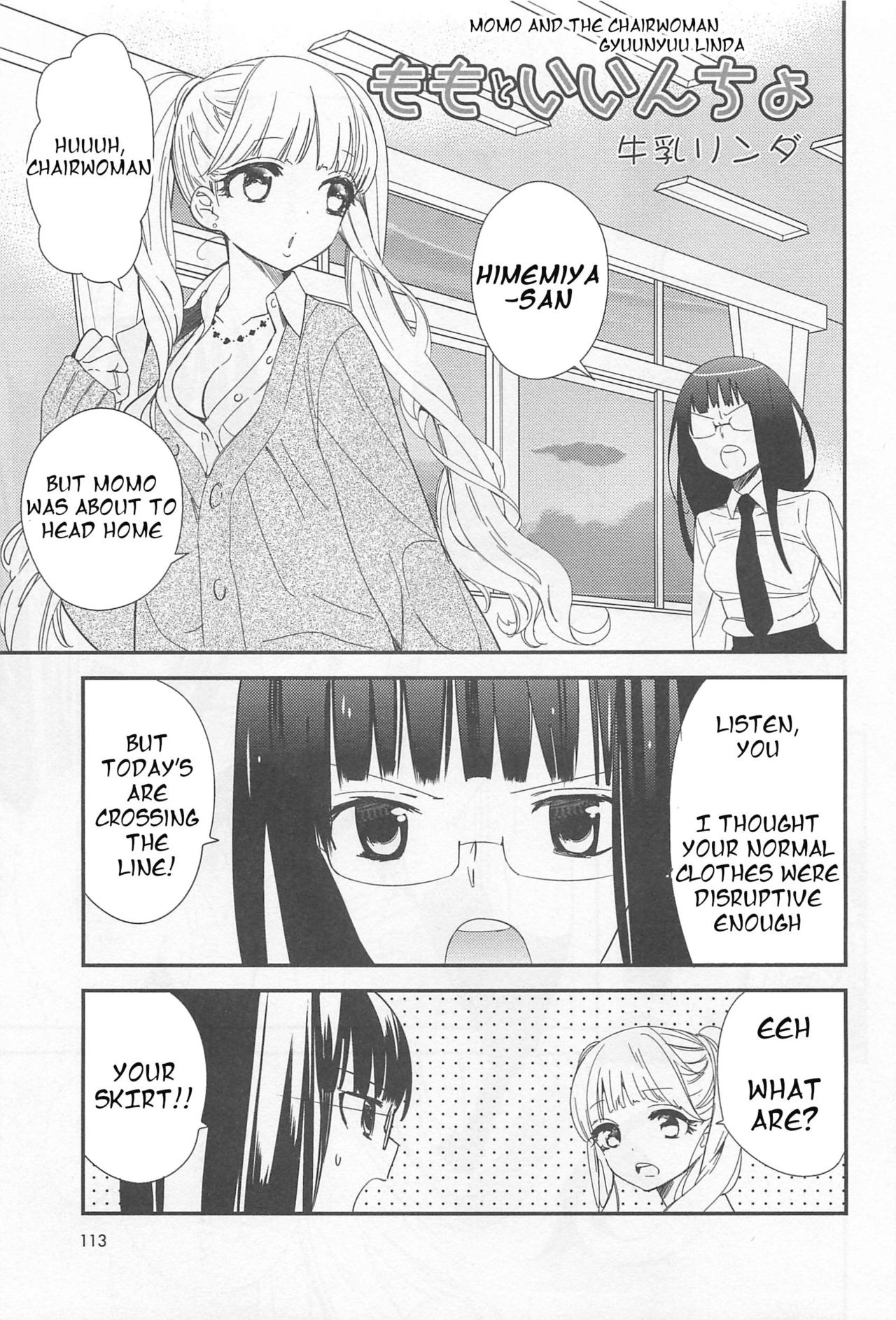 Momo and the Chairwoman cover