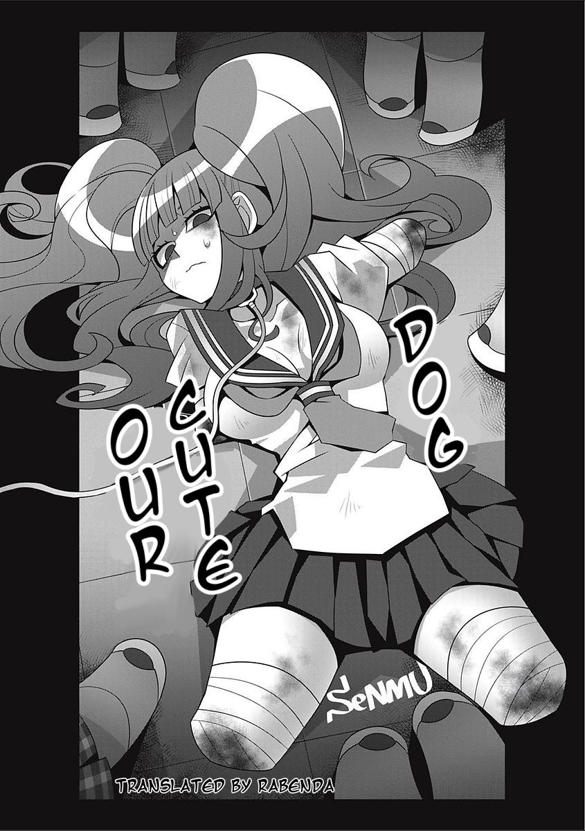 Bokura no Kawaii Inukkoro丨Our Cute Dog cover