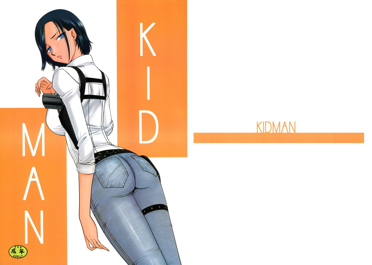 KIDMAN (The Evil Within) [English] =Mr.MPD= cover