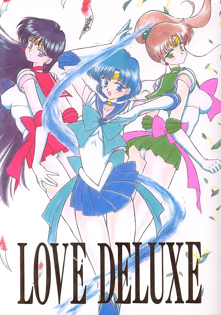Love Deluxe cover