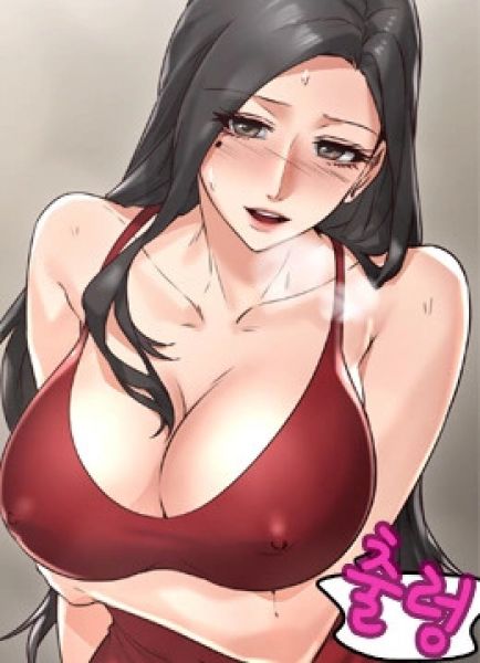 SOOTHE ME Ch. 13 cover