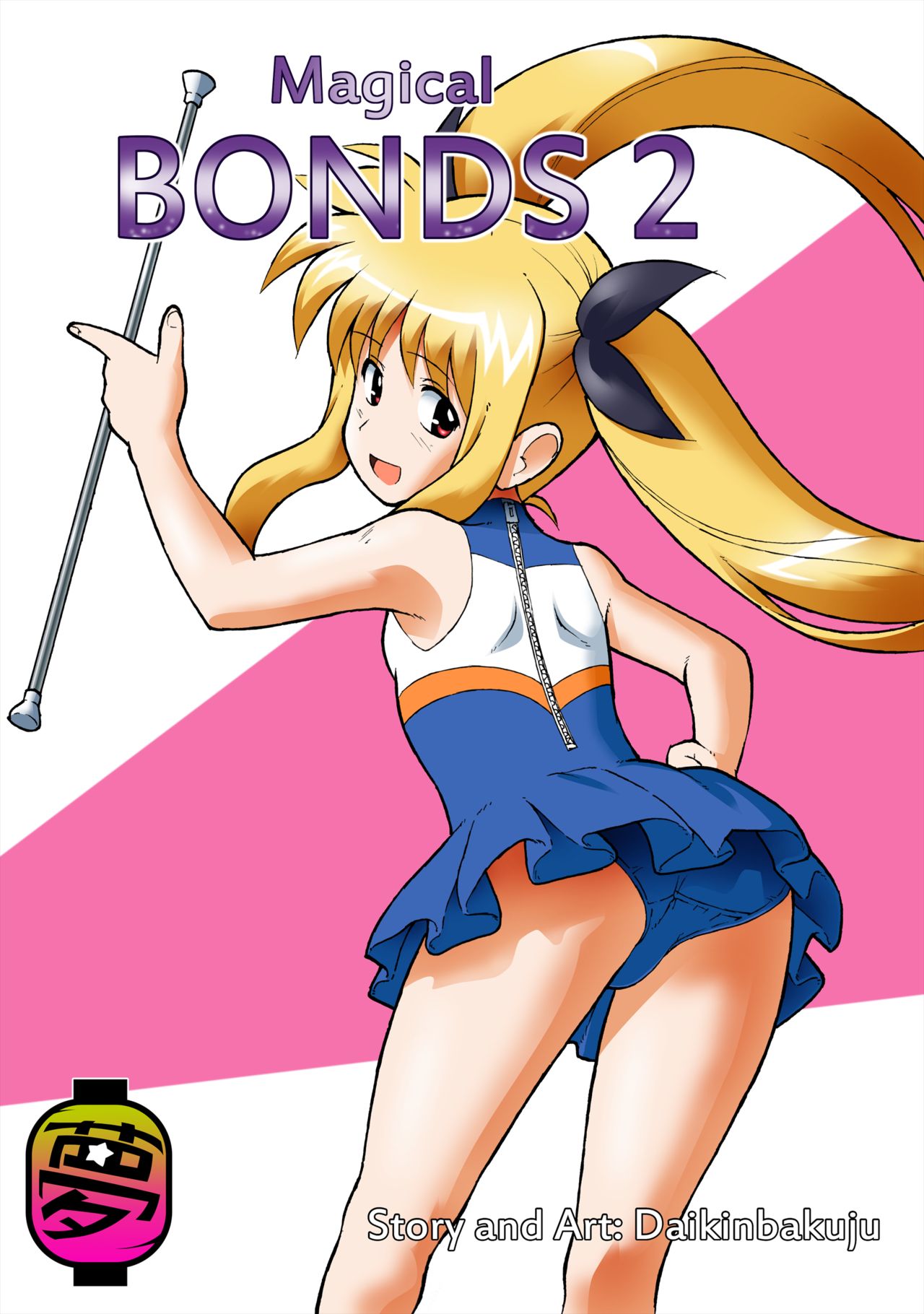 Magical Bonds2 cover