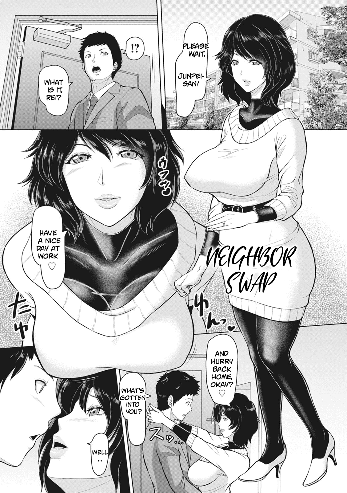 Neighbor Swap cover