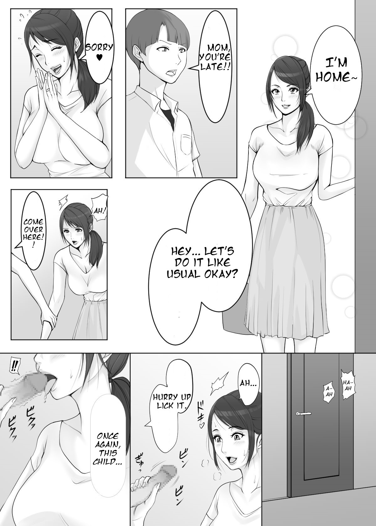 Mom will make your dick feel good with her mouth♡ cover