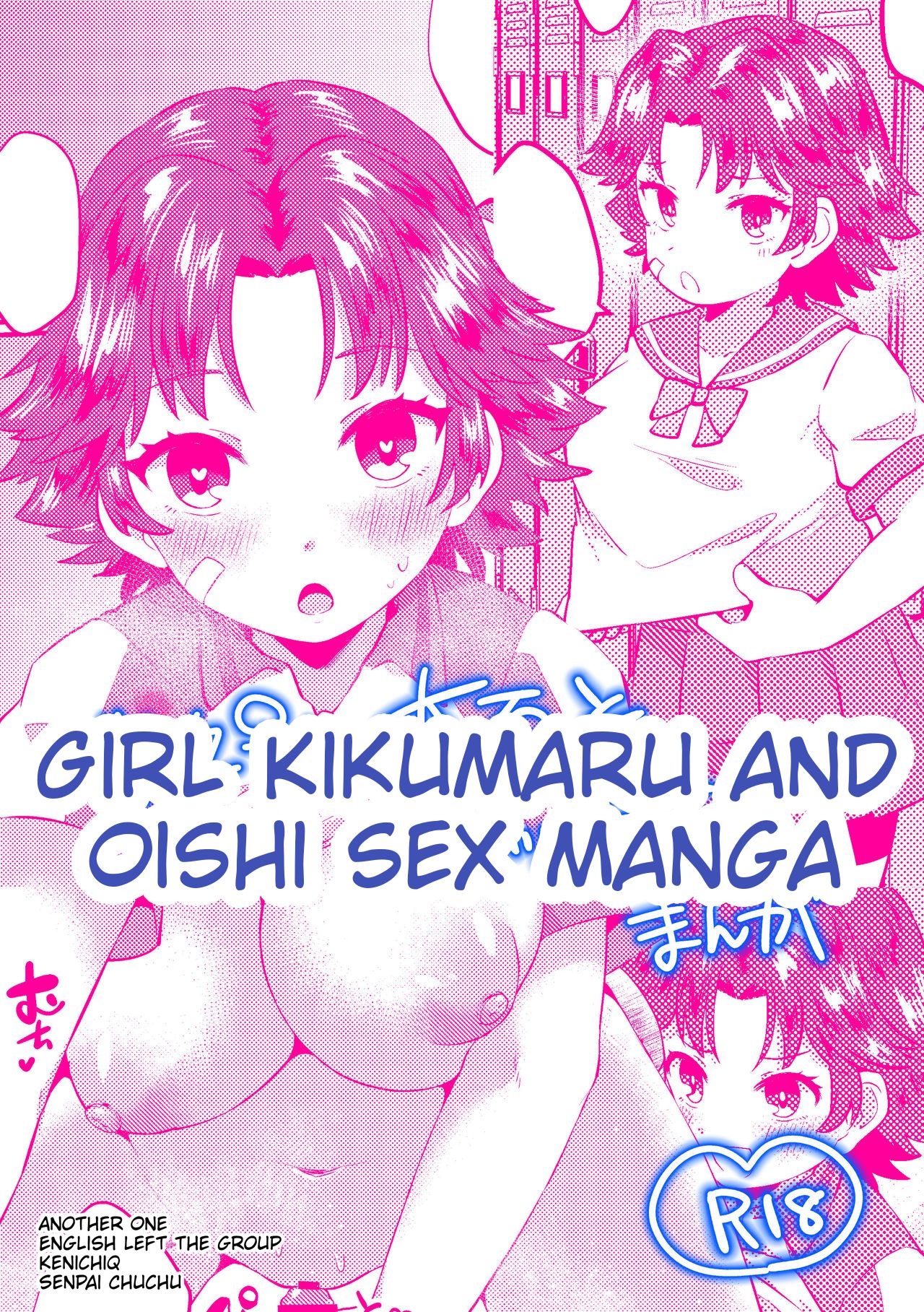 Girl Kikumaru and Oishi Sex Manga cover