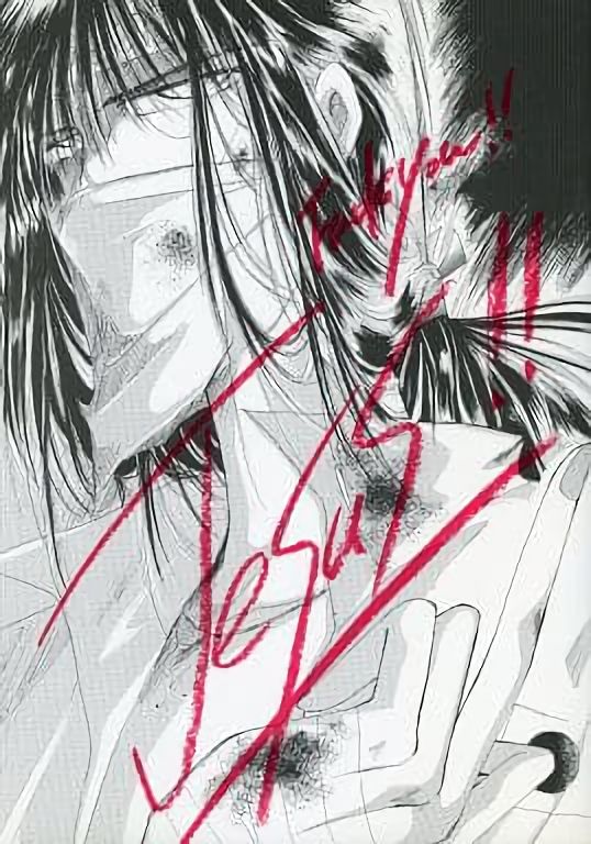 Jesus!! cover
