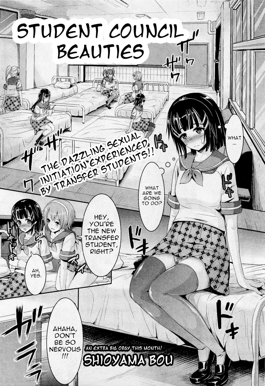 Student Council Beauties cover
