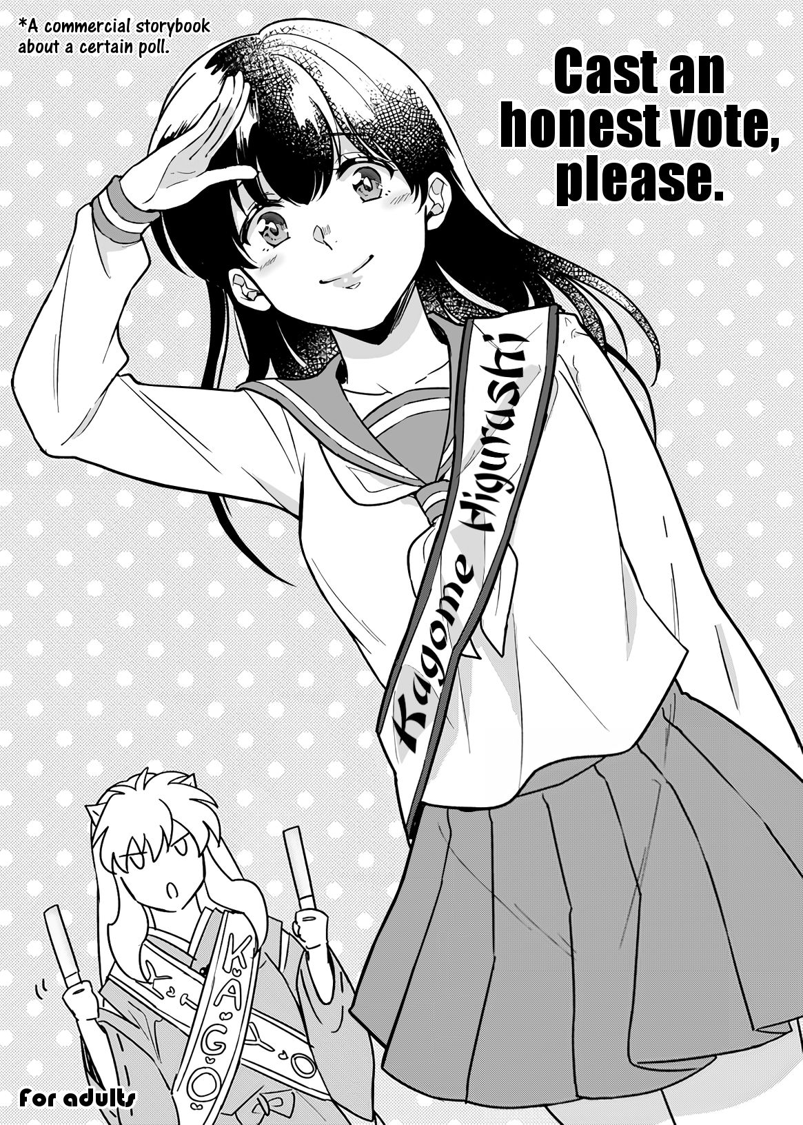 Cast an honest vote, please cover