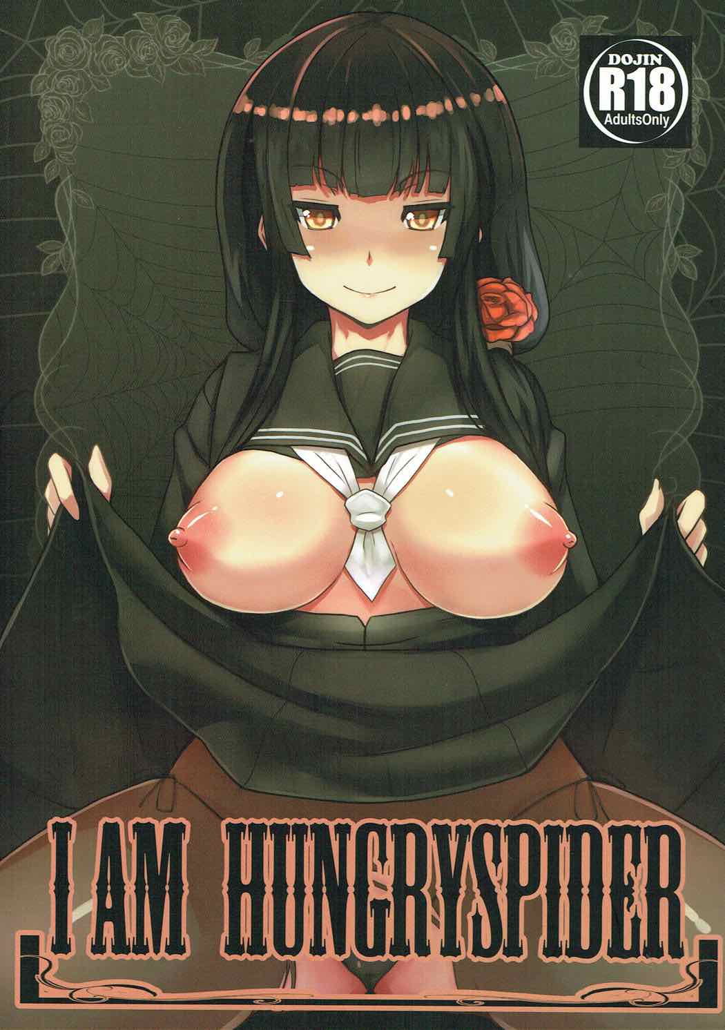 I AM HUNGRYSPIDER cover