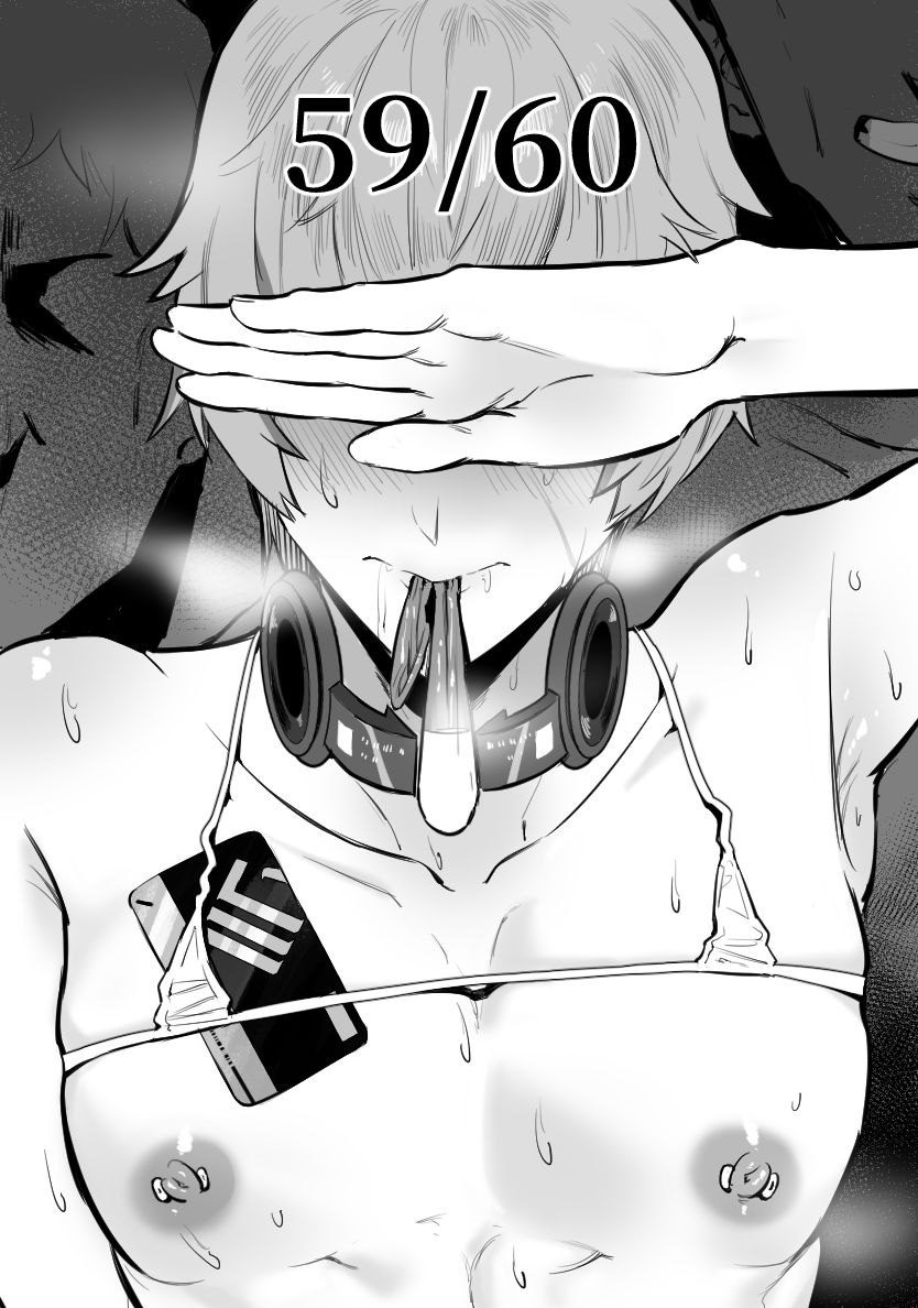 Saimin Ransuu Enkou cover