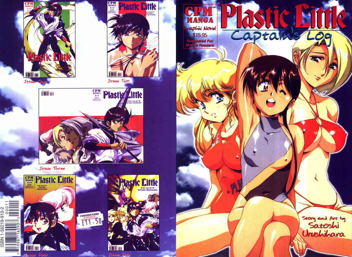 Plastic Little - Captain's log cover