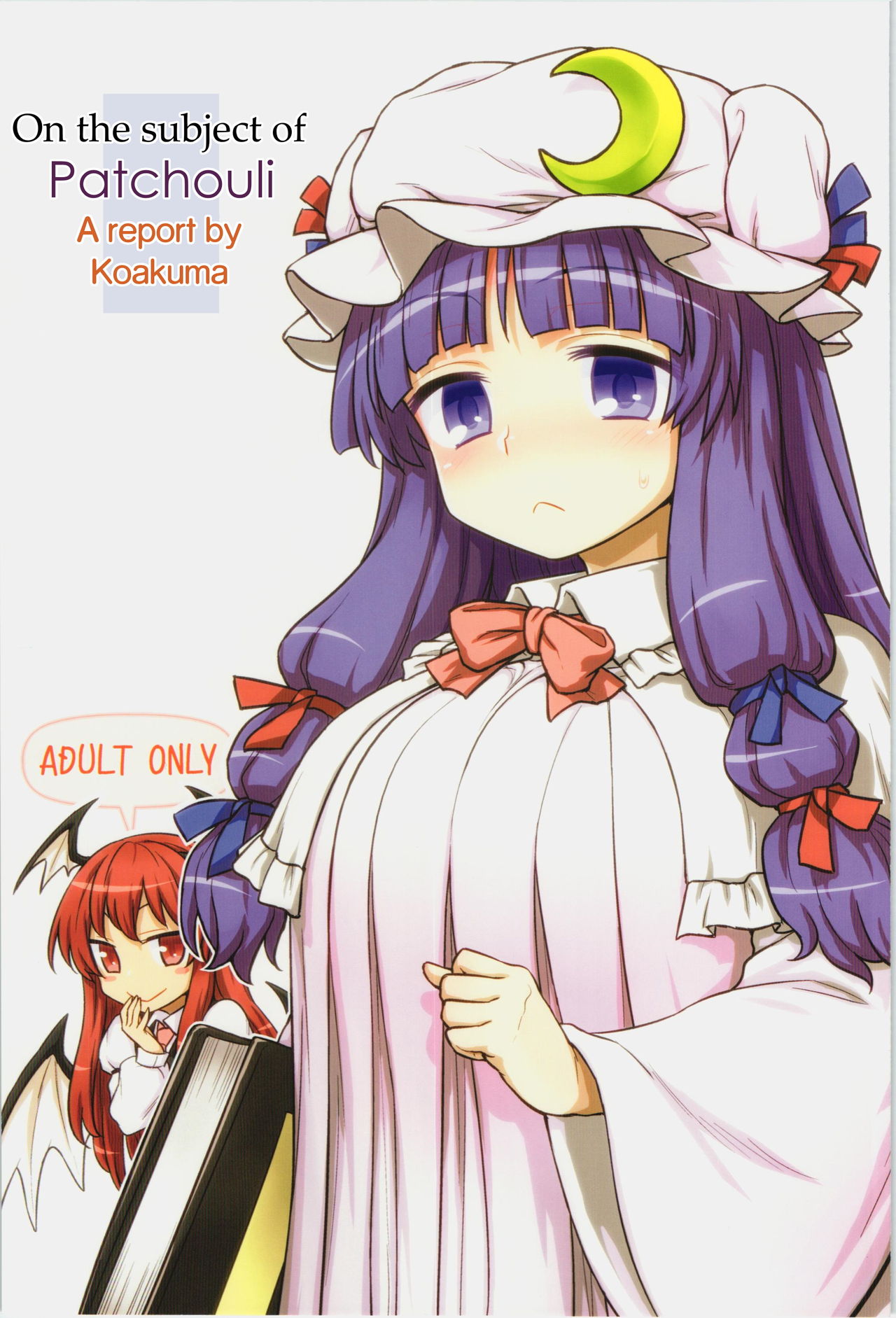 Koakuma no Patchouli Kansatsuki cover